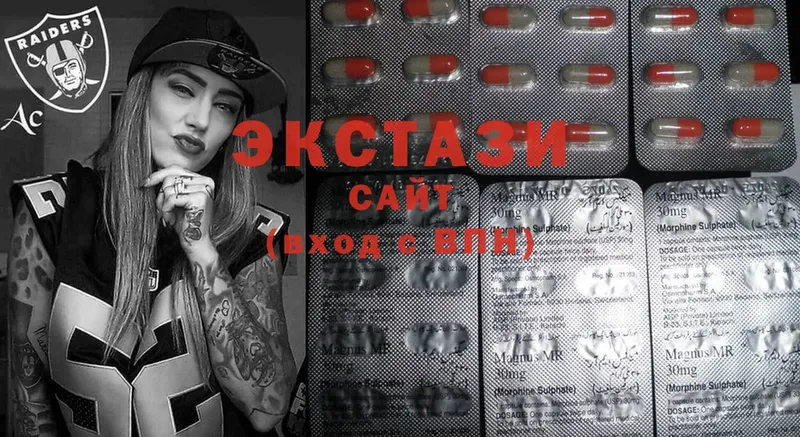 kraken ссылки  Подпорожье  Ecstasy XTC 