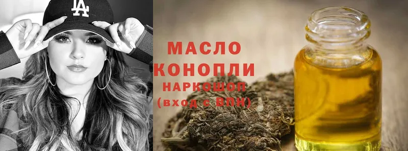 ТГК Wax  сайты даркнета какой сайт  Подпорожье 